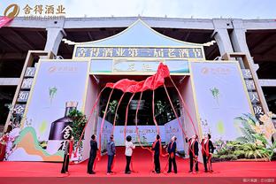 Sân Tuổi Trẻ Nam Định Ảnh chụp màn hình 4